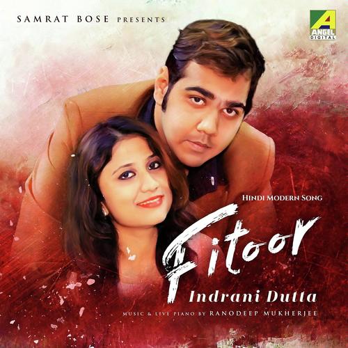 Indrani Dutta Songs MP3 Download